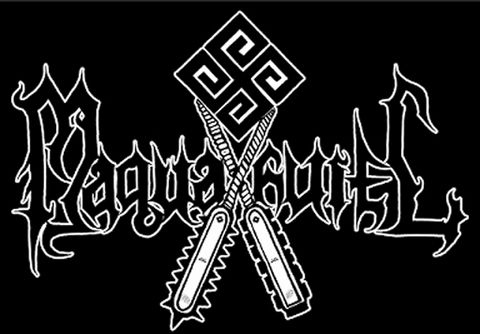 Maquahuitl's logo, which is two of the self-referenced clubs with obsidian blade teeth crossed on top of the band's name with a stylized swastika in the center